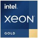 Xeon Gold 6330 BOX