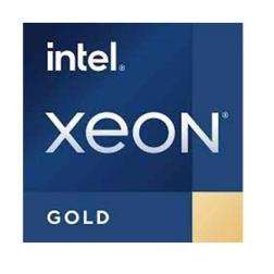 Intel Xeon Gold 5320 BOX