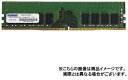 ADS2133D-E4GSB [DDR4 PC4-17000 4GB ECC]