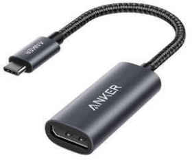 Anker PowerExpand USB-C & DisplayPort アダプタ A83150A1