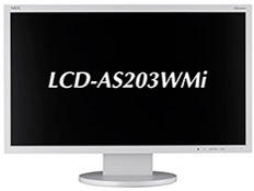 LCD-AS203WMi 画像