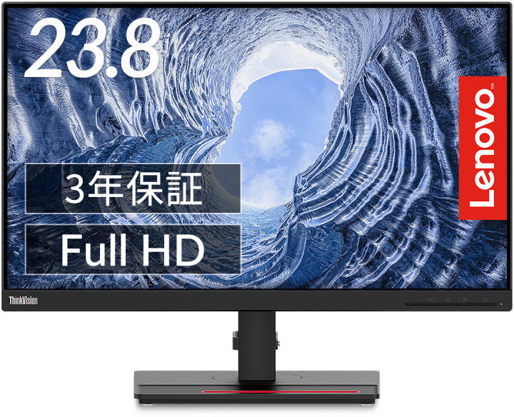 ThinkVision T24i-20 フルHD対応 61F7MAR1J3 [23.8インチ 黒]の画像