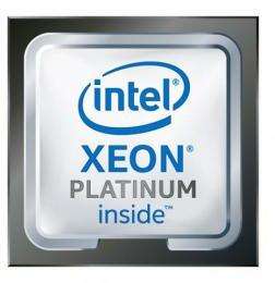 Intel Xeon Platinum 8180 BOX
