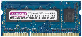 CD8G-SOD3UE1333 [SODIMM DDR3 PC3-10600 8GB ECC]