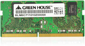 グリーンハウス GH-DNF2666-8GB