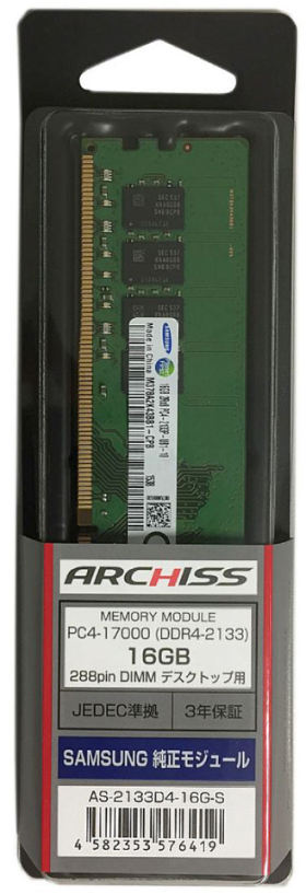 AS-2133D4-16G-S [DDR4 PC4-17000 16GB]