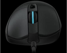 G403 Prodigy Gaming Mouse