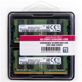 セレクトメモリー AU-2XM471A2K43DB1-CWE [SODIMM DDR4 PC4-25600 16GB 2枚組]