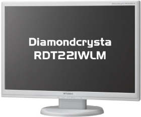Diamondcrysta WIDE RDT221WLM 画像