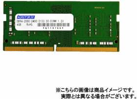 ADS2933N-H8GW [SODIMM DDR4 PC4-23400 8GB 2枚組]