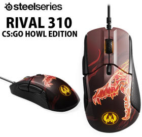 SteelSeries Rival 310 CS：GO Howl Edition