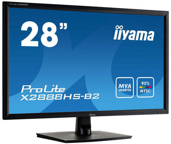 あや様専用、iiyama ProLite X2888HS-B2 モニター-