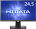 GigaCrysta LCD-GC252UXB [24.5インチ ブラック]の商品画像