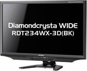 Diamondcrysta WIDE RDT234WX-3D(BK) 画像