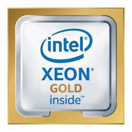 Xeon Gold 6152 BOX