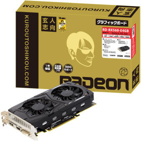RD-RX560-E4GB [PCIExp 4GB]