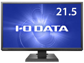 LCD-AH221XDB [21.5インチ ブラック] 画像