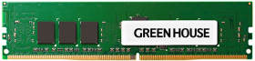 GH-DS2400REA8-8G [DDR4 PC4-19200 8GB ECC Registered]