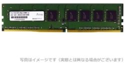 Adtec ADS2133D-X4G [DDR4 PC4-17000 4GB]