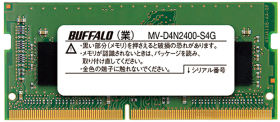 MV-D4N2400-S4G [SODIMM DDR4 PC4-19200 4GB]