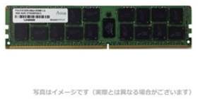 ADS2666D-R32GD [DDR4 PC4-21300 32GB ECC Registered]