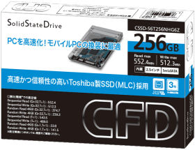 CFD CSSD-S6T256NHG6Z