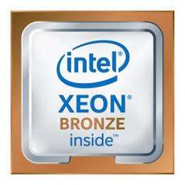 Xeon Bronze 3106 BOX