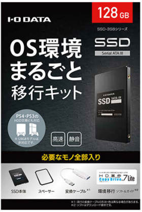 SSD-3SB128G