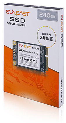 SE800-m240GB