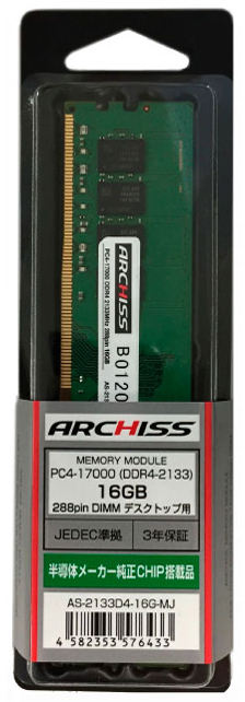 AS-2133D4-16G-MJ [DDR4 PC4-17000 16GB]