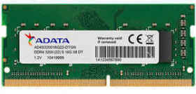 AD4S320016G22-DTGN [SODIMM DDR4 PC4-25600 16GB 2枚組]