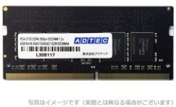 ADS2133N-X4G [SODIMM DDR4 PC4-17000 4GB]