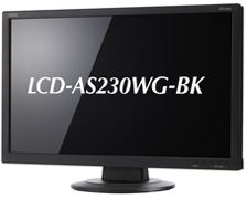 LCD-AS230WG-BK 画像