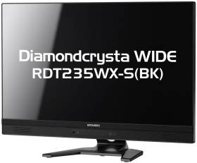 Diamondcrysta WIDE RDT235WX-S(BK) 画像