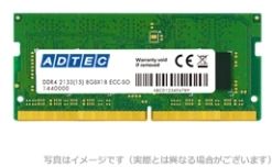 ADS2666N-H8G [SODIMM DDR4 PC4-21300 8GB]