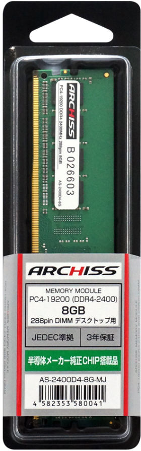 AS-2400D4-8G-MJ [DDR4 PC4-19200 8GB]