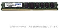 ADS2400D-HEV8G [DDR4 PC4-19200 8GB ECC]