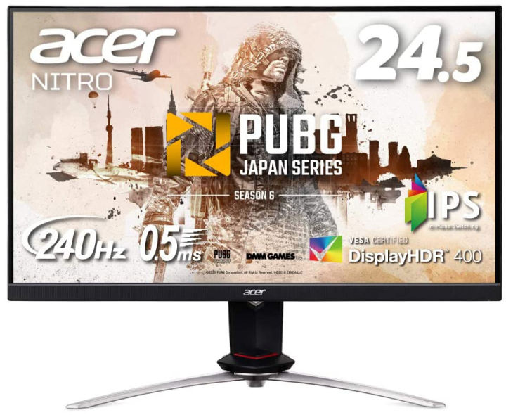 Acer ゲーミングモニター　240Hz 0.5msサイズ24299インチ