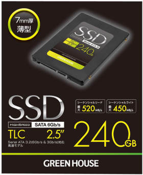 グリーンハウス GH-SSDR2SA240