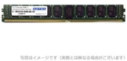 ADS2666D-EV16G [DDR4 PC4-21300 16GB ECC]