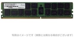 ADS2133D-R8GSB [DDR4 PC4-17000 8GB Registered]