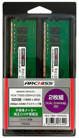 AS-2133D4-16G-MJ(X2) [DDR4 PC4-17000 16GB 2枚組]