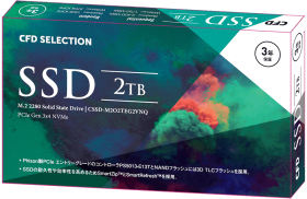 CFD Selection EG2VNQ CSSD-M2O2TEG2VNQ
