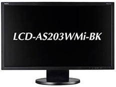 LCD-AS203WMi-BK 画像