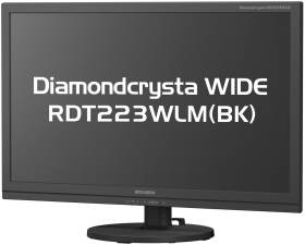 Diamondcrysta WIDE RDT223WLM(BK) 画像