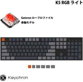 K5 Wireless Mechanical Keyboard RGB K5-B1-US 赤軸 [Black]