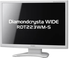 Diamondcrysta WIDE RDT223WM-S 画像