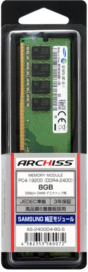 AS-2400D4-8G-S [DDR4 PC4-19200 8GB]