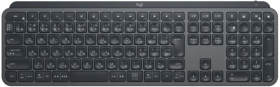 ロジクール MX KEYS Advanced Wireless Illuminated Keyboard for Business KX800B