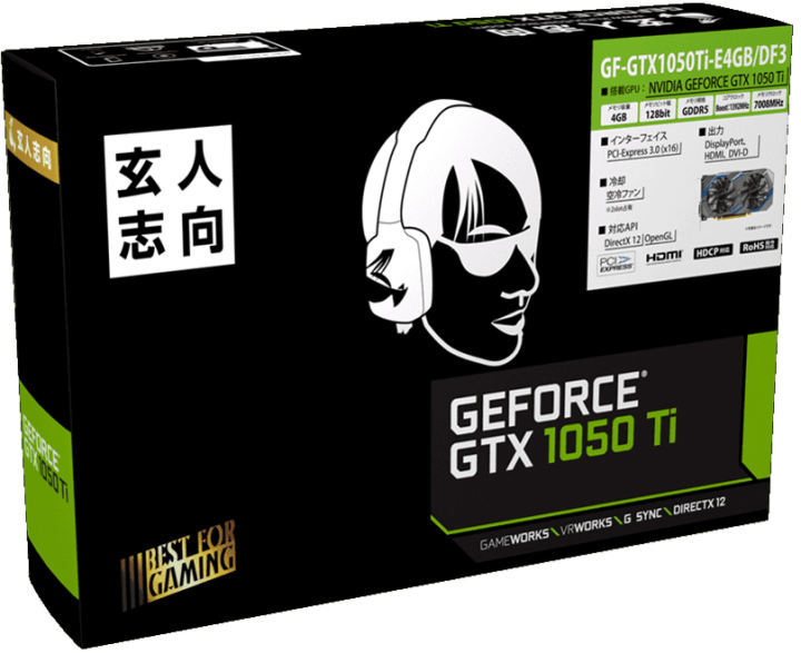 玄人志向 GF-GTX1050Ti-E4GB/DF3の詳細スペック・ベンチマーク・価格 